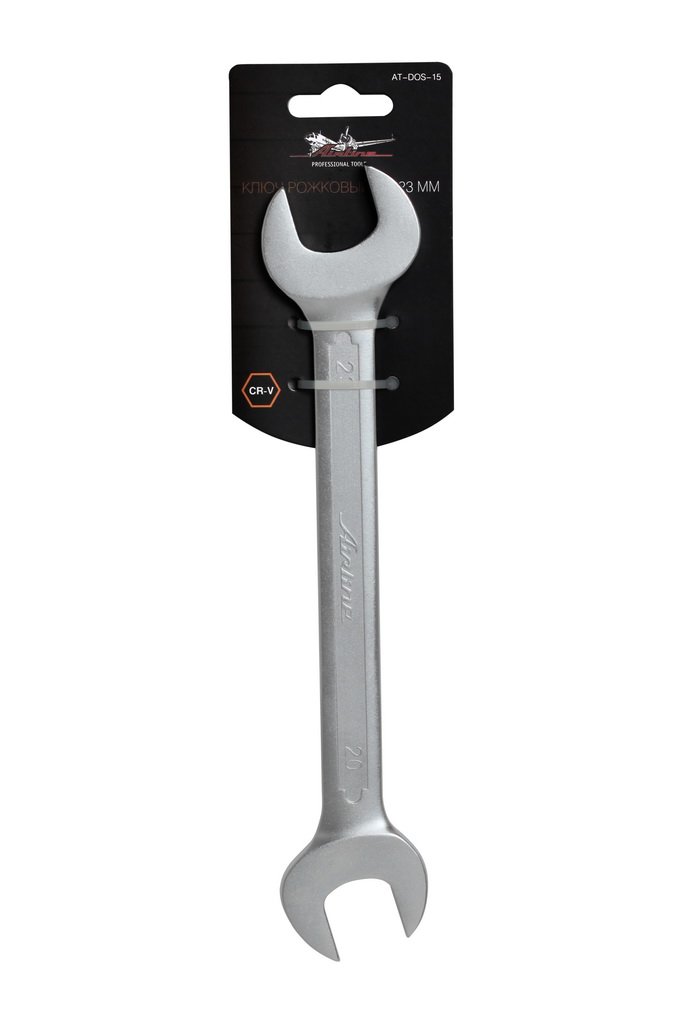 ATDOS15 — Ключ рожковый 20х23мм (AT-DOS-15) AT-DOS-15 AIRLINE