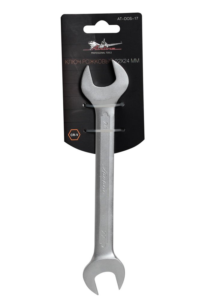 ATDOS17 — Ключ рожковый 22х24мм (AT-DOS-17) AT-DOS-17 AIRLINE