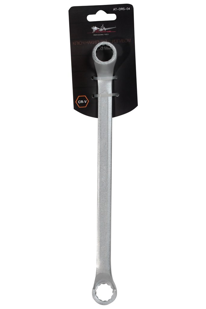 ATDRS04 — Ключ накидной с изгибом 12х13мм PRO (AT-DRS-04) AIRLINE