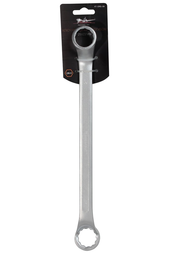 ATDRS09 — Ключ накидной с изгибом 21х23мм PRO (AT-DRS-09) AIRLINE