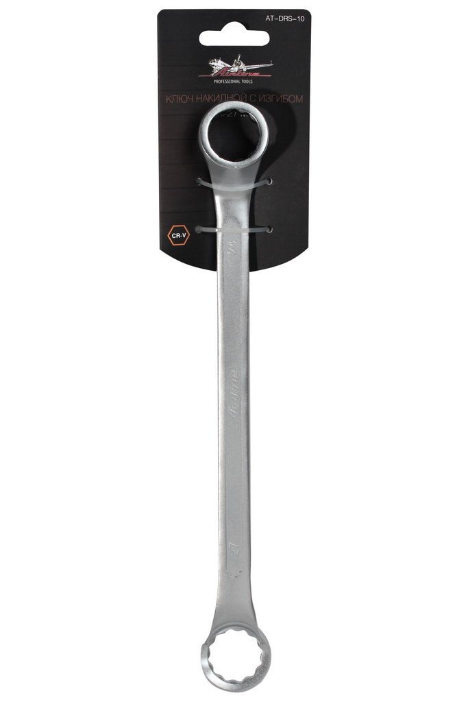 ATDRS10 — Ключ накидной с изгибом AIRLINE