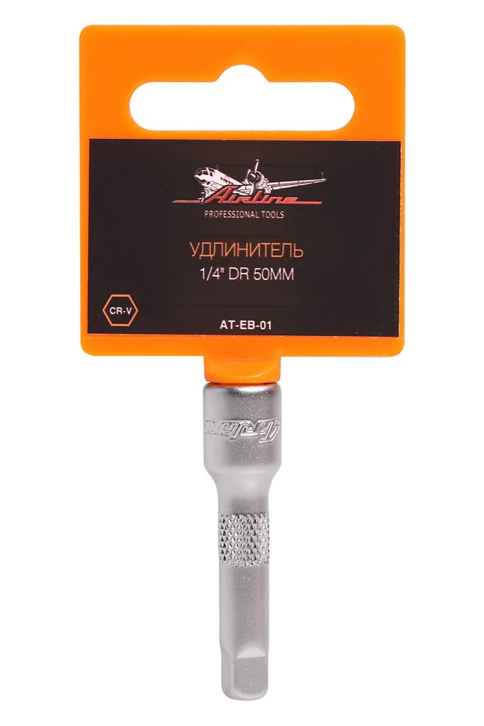 ATEB01 — Удлинитель 1/4 DR 50мм (AT-EB-01) AIRLINE