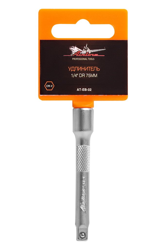 ATEB02 — Удлинитель 1/4 DR 75мм (AT-EB-02) AIRLINE