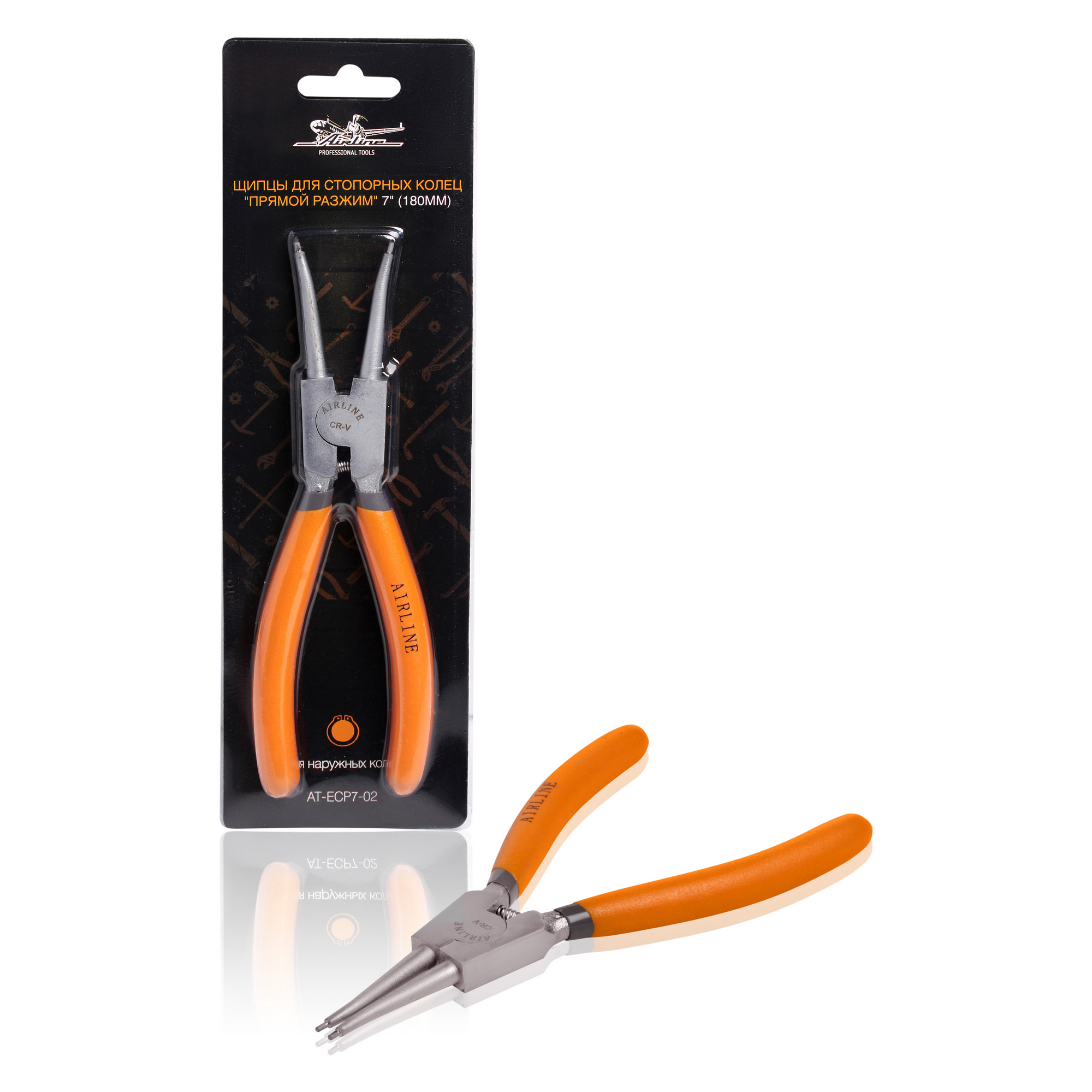 ATECP702 — Съёмник наружных стопорных колец прямой разжим 7 (180мм) (AT-ECP7-02) AIRLINE