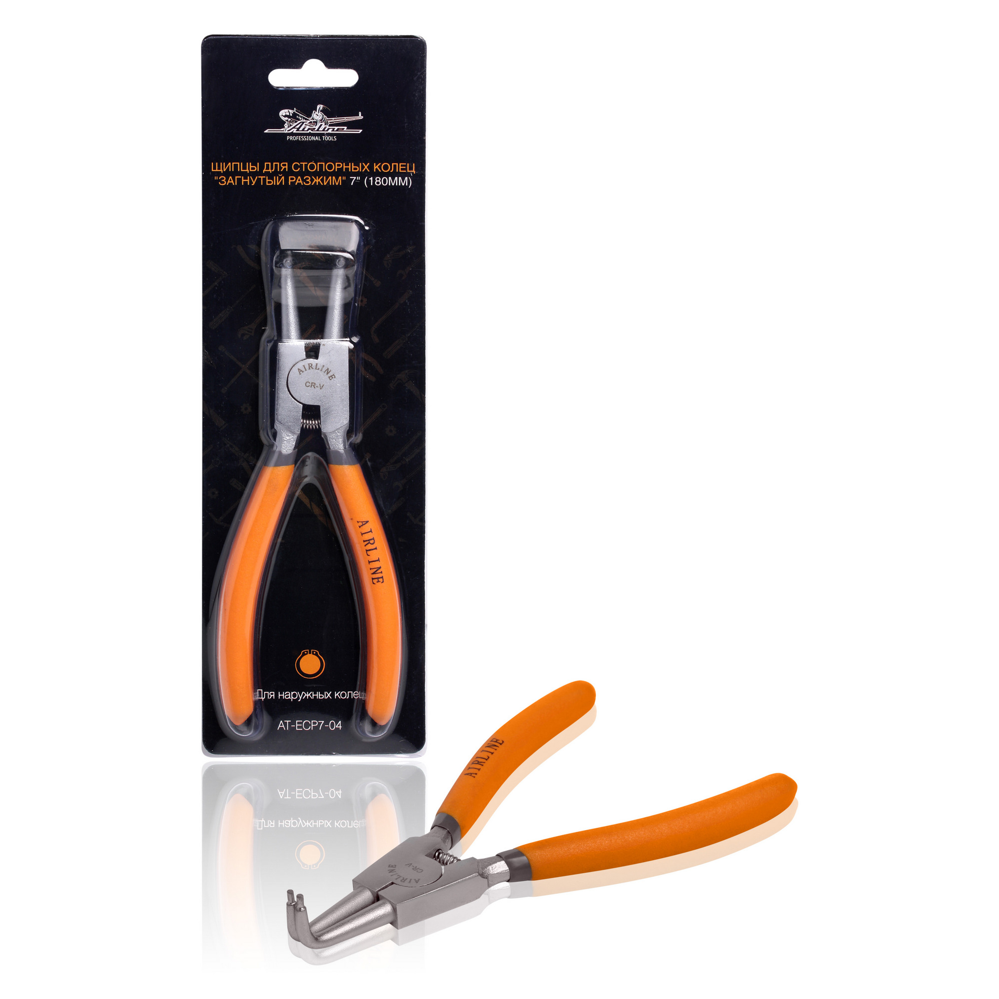 ATECP704 — Щипцы для стопорных колец загнутый разжим 7 (180мм) AIRLINE