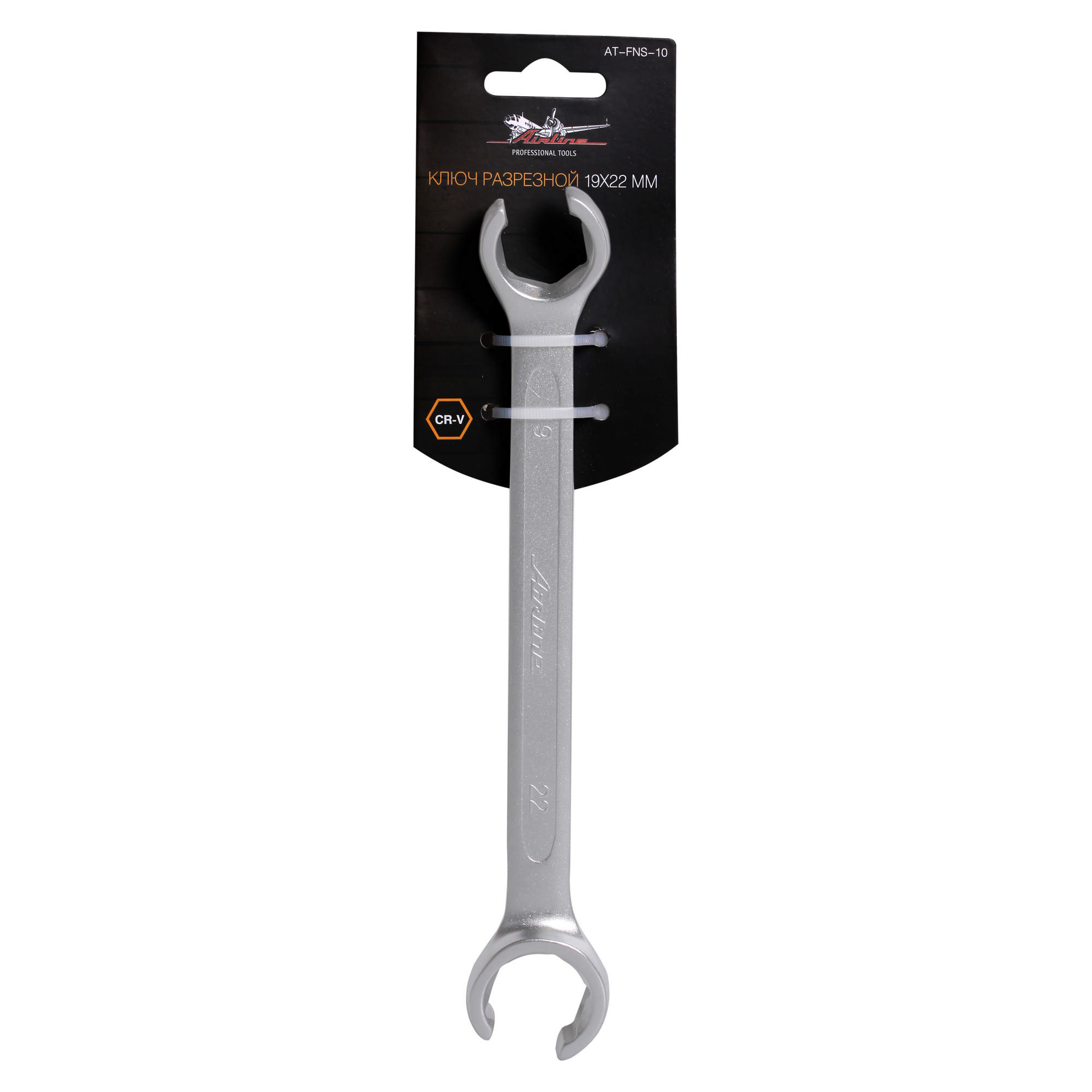 ATFNS10 — Ключ разрезной 19х22мм () AIRLINE