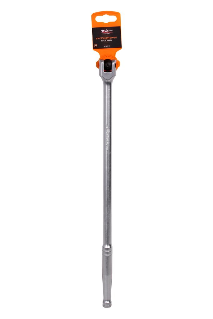 ATHDR13 — Вороток Вороток шарнирный 1/2 DR 450мм (AT-HDR-13) AIRLINE