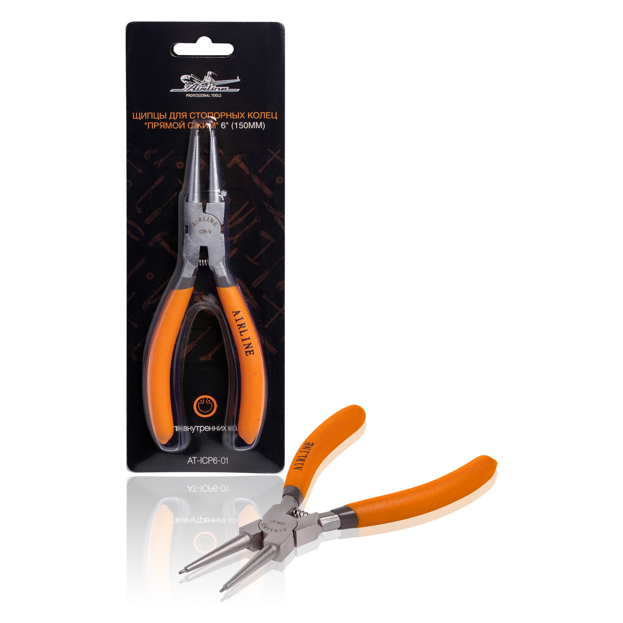 ATICP601 — Съёмник внутренних стопорных колец прямой сжим 6 (150мм) (AT-ICP6-01) AIRLINE