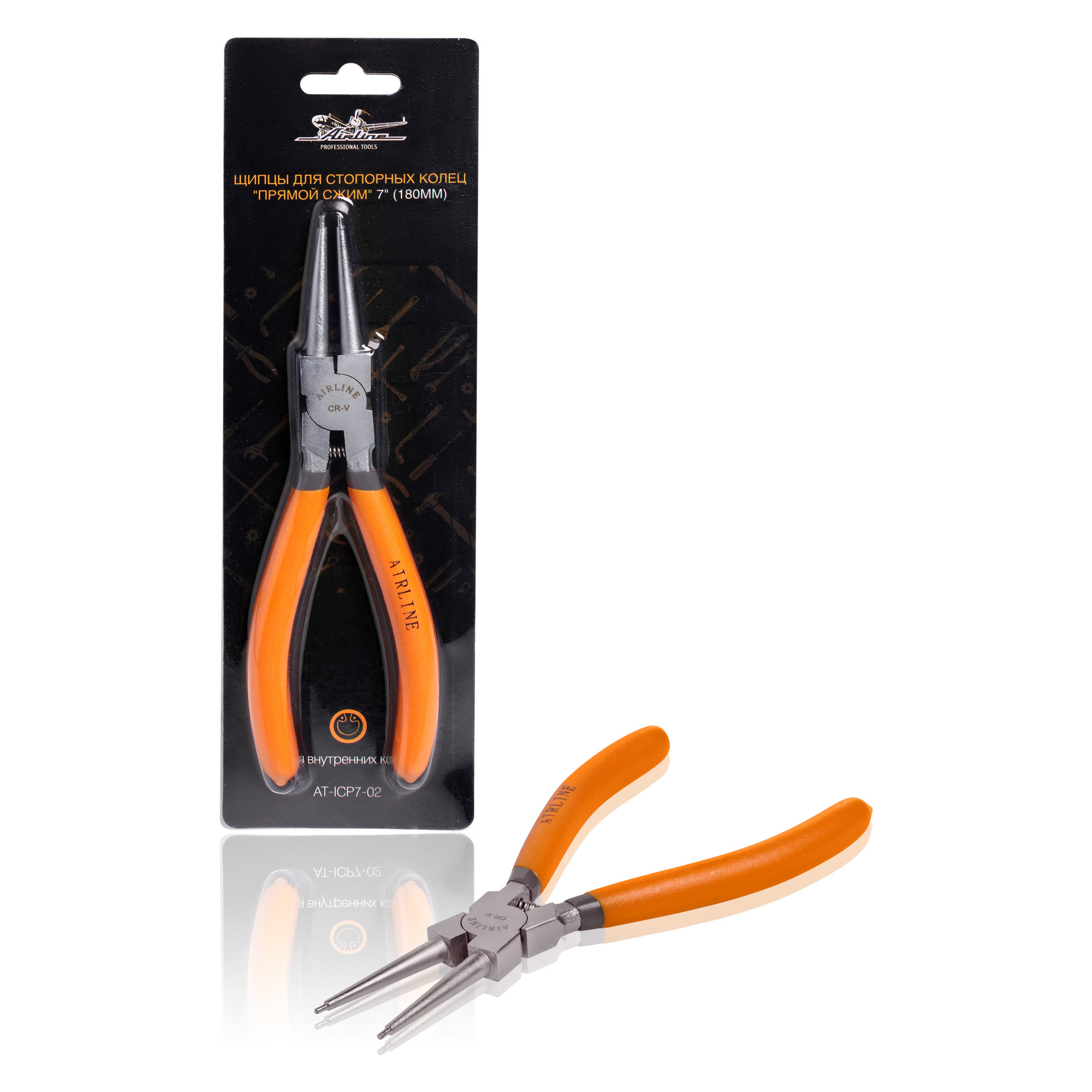 ATICP702 — Съемник стопорных колец Съёмник внутренних стопорных колец прямой сжим 180мм (AT-ICP7-02) AIRLINE