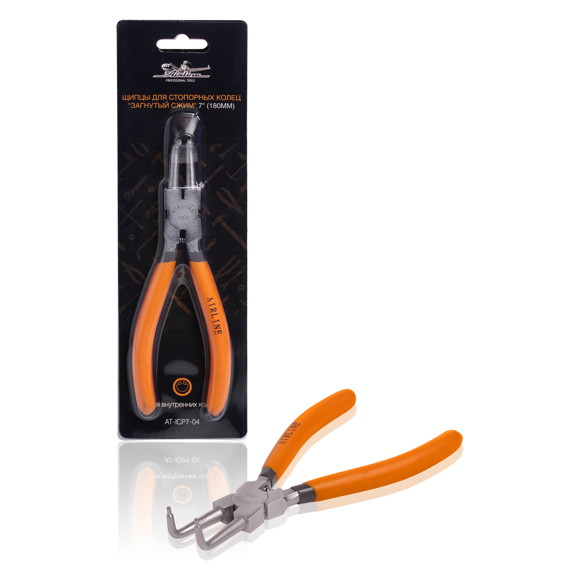 ATICP704 — Съемник стопорных колец Съёмник внутренних стопорных колец загнутый сжим 180мм (AT-ICP7-04) AIRLINE