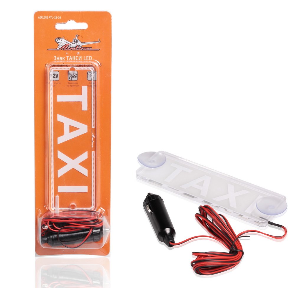 ATL1203 — Знак акси салонный с подсветкой в AIRLINE