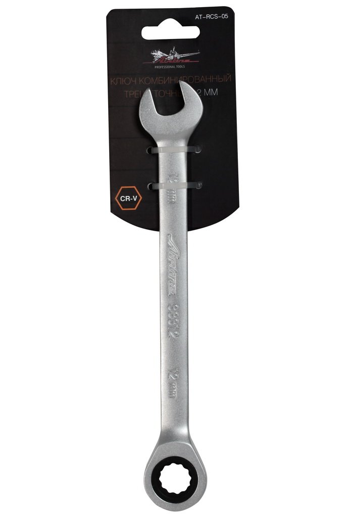 ATRCS05 — Ключ Ключ комбинированный трещоточный 12мм пласт. подвес PRO (AT-RCS-05) AIRLINE