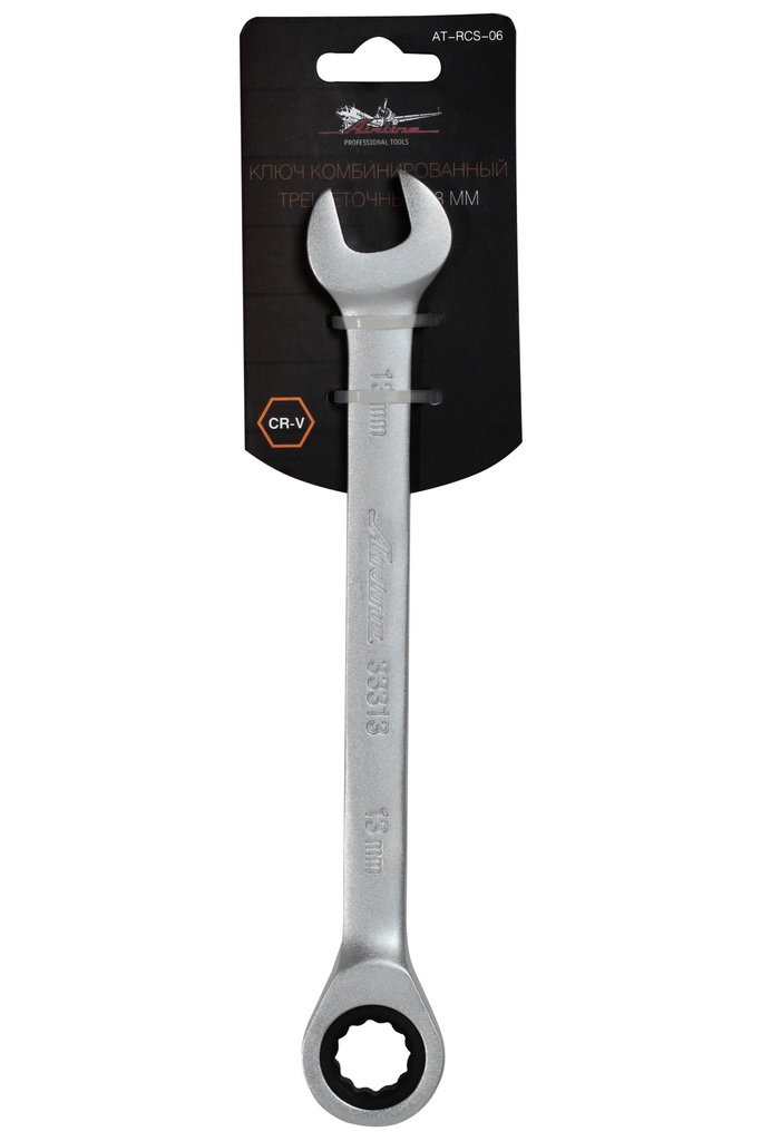 ATRCS06 — Ключ Ключ комбинированный трещоточный 13мм пласт. подвес PRO (AT-RCS-06) AIRLINE