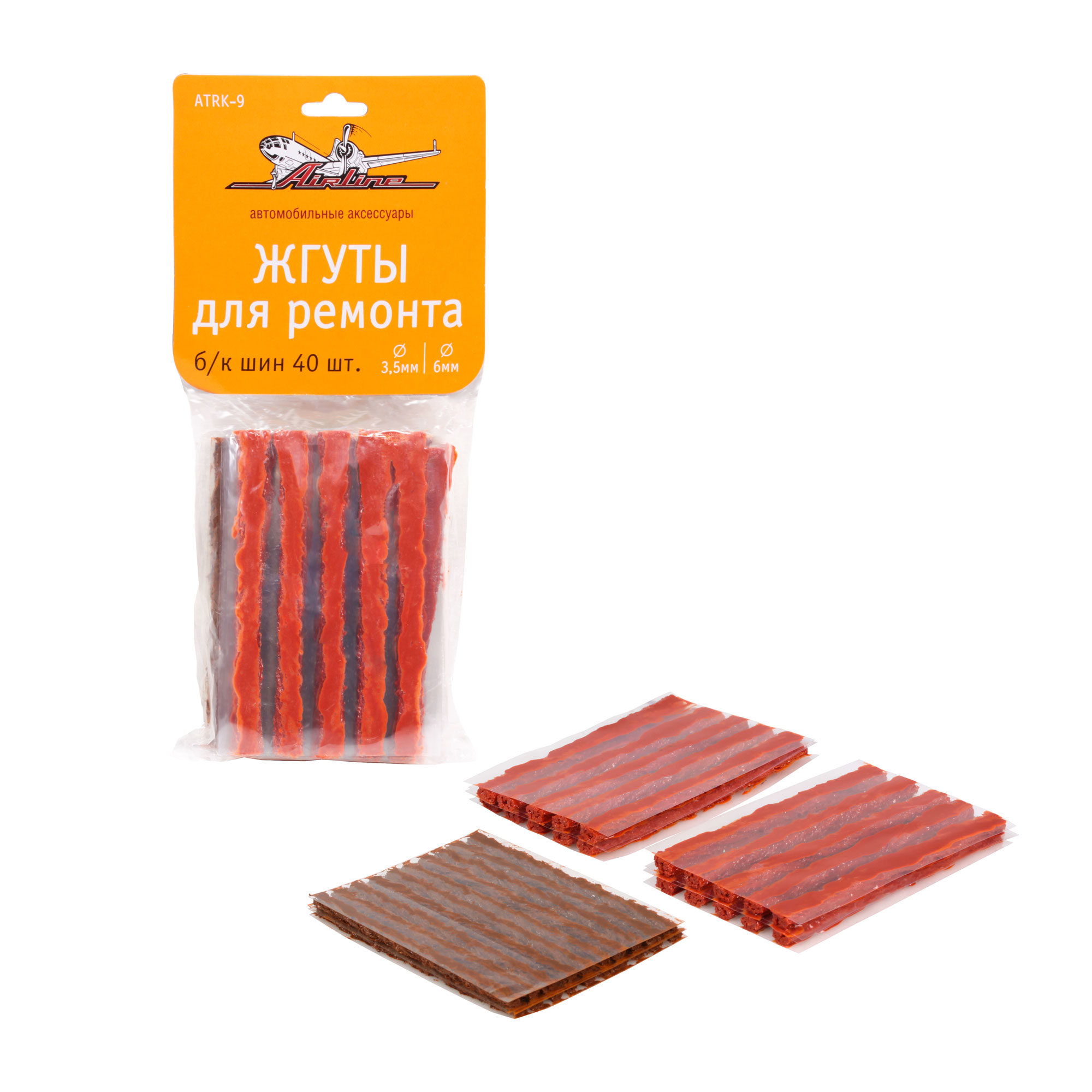 ATRK9 — Жгут для ремонта шин AIRLINE