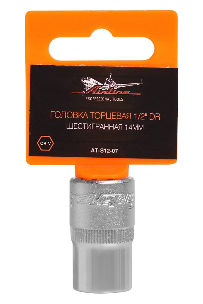 ATS1207 — Головка торцевая 1/2 DR шестигранная 14мм пласт. подвес (AT-S12-07) AIRLINE