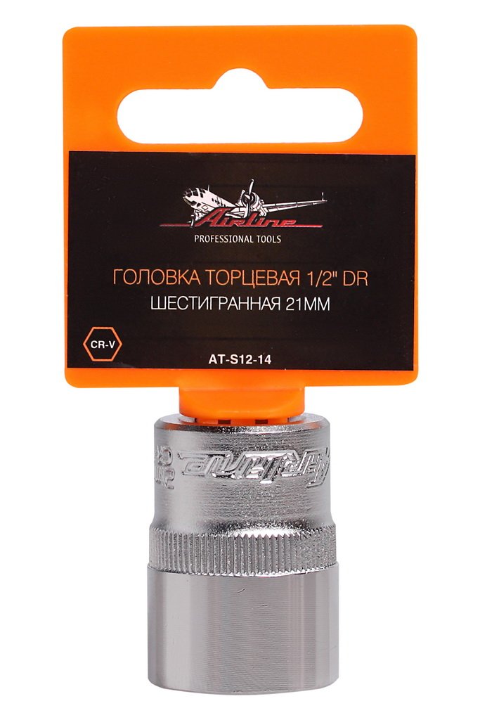 ATS1214 — Головка торцевая 1/2 DR шестигранная 21мм пласт. подвес (AT-S12-14) AIRLINE