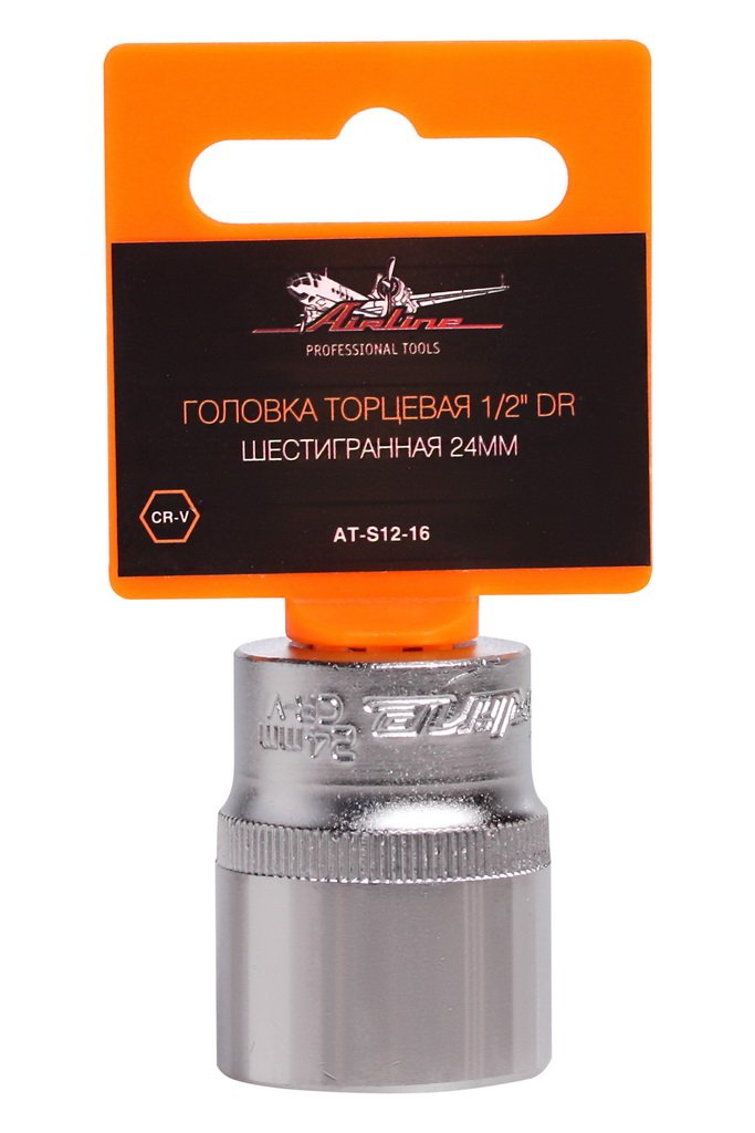 ATS1216 — Головка торцевая 1/2 DR шестигранная 24мм пласт. подвес (AT-S12-16) AIRLINE
