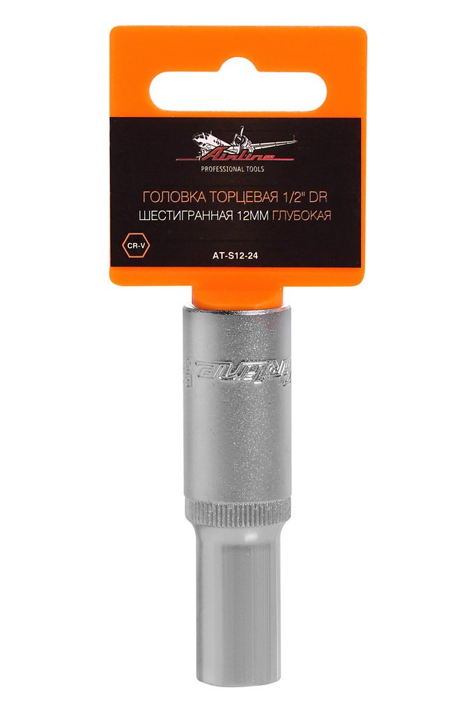 ATS1224 — Головка торцевая 1/2 DR шестигранная 12мм глубокая пласт. подвес (AT-S12-24) AIRLINE
