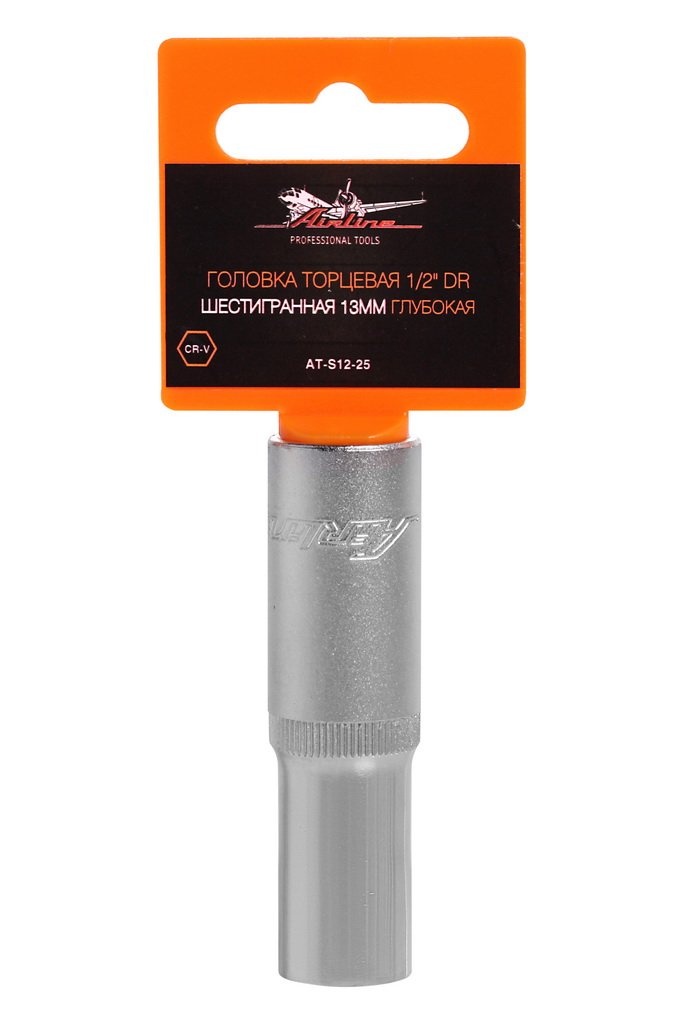 ATS1225 — Головка торцевая 1/2 DR шестигранная 13мм глубокая пласт. подвес (AT-S12-25) AIRLINE