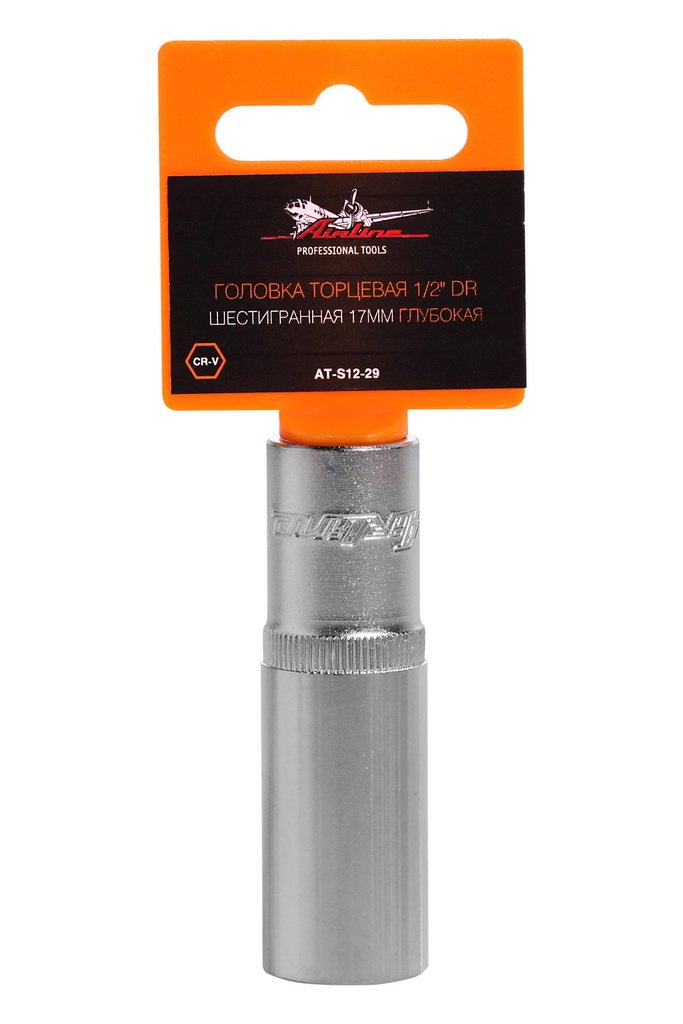 ATS1229 — Головка торцевая 1/2 DR шестигранная 17мм глубокая пласт. подвес (AT-S12-29) AIRLINE