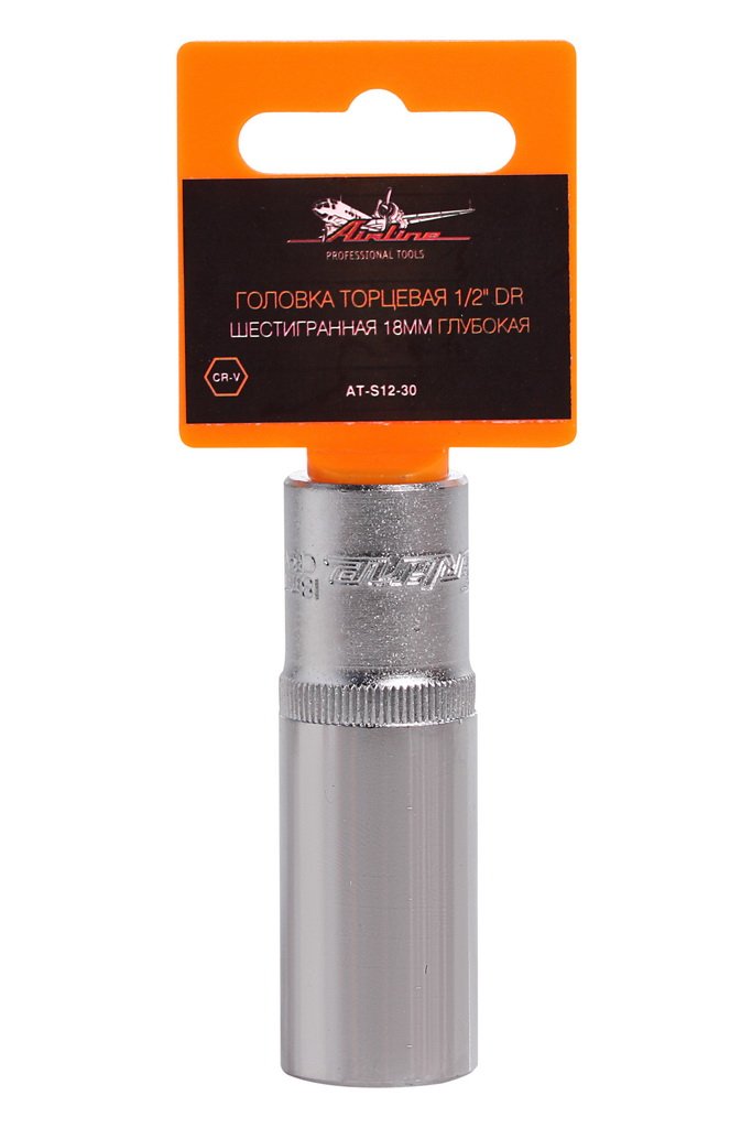 ATS1230 — Головка торцевая 1/2 DR шестигранная 18мм глубокая пласт. подвес (AT-S12-30) AIRLINE