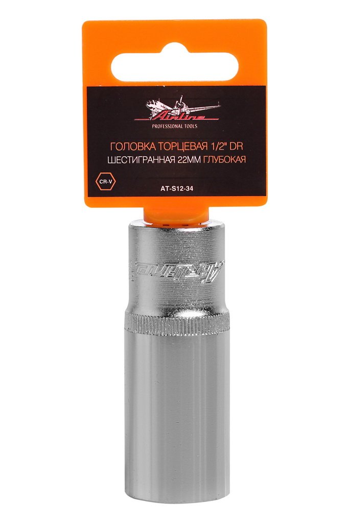 ATS1234 — Головка торцевая 1/2 DR шестигранная 22мм глубокая пласт. подвес (AT-S12-34) AIRLINE