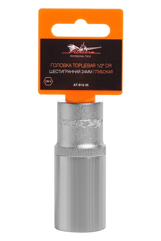 ATS1235 — Головка торцевая 1/2 DR шестигранная 24мм глубокая пласт. подвес (AT-S12-35) AIRLINE