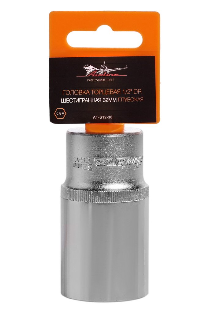 ATS1238 — Головка торцевая 1/2 DR шестигранная 32мм глубокая пласт. подвес (AT-S12-38) AIRLINE