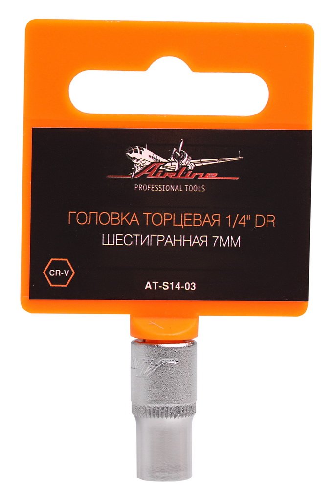ATS1403 — Головка торцевая 1/4 DR шестигранная 7мм пласт. подвес (AT-S14-03) AIRLINE