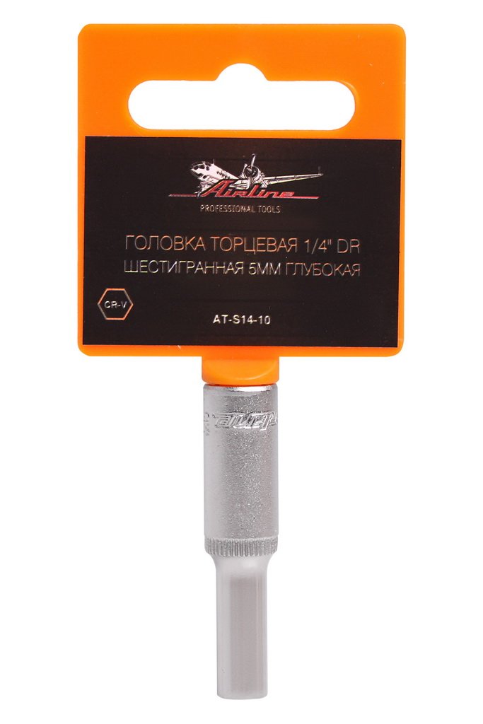 ATS1410 — Головка торцевая г5 14 глубокая AIRLINE