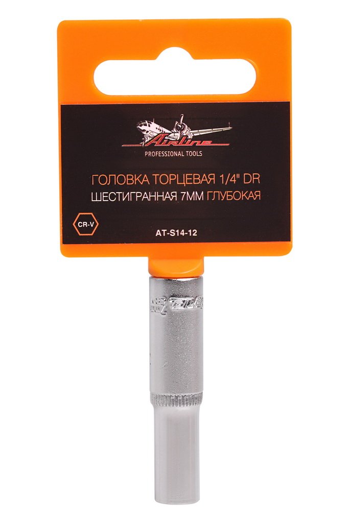ATS1412 — Головка орцевая шестигранная глубокая AIRLINE