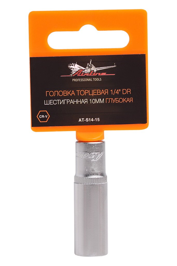 ATS1415 — Головка торцевая AIRLINE