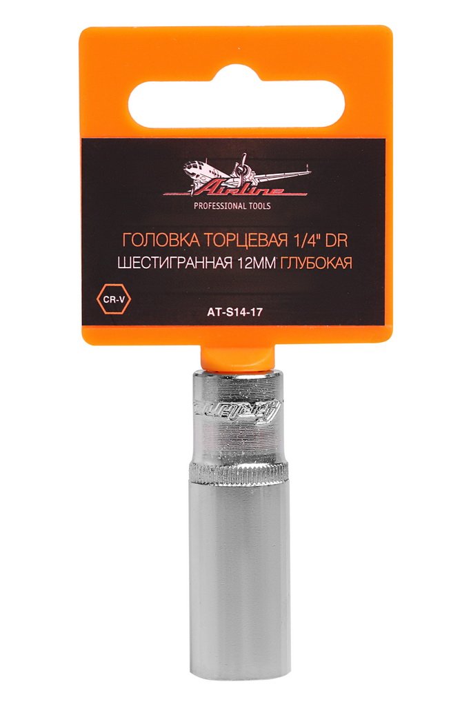 ATS1417 — Головка торцевая 1/4 DR шестигранная 12мм глубокая пласт. подвес (AT-S14-17) AIRLINE