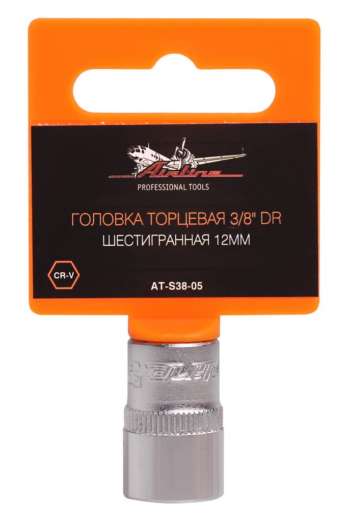 ATS3805 — Головка торцевая 3/8 DR шестигранная 12мм AIRLINE