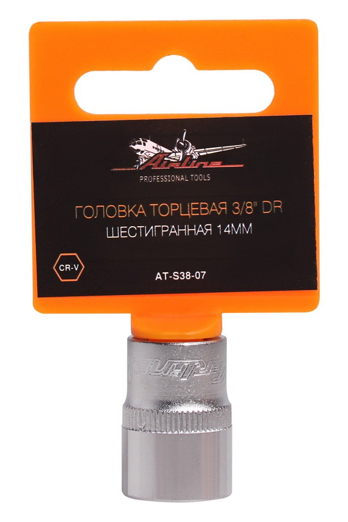 ATS3807 — Головка торцевая AIRLINE