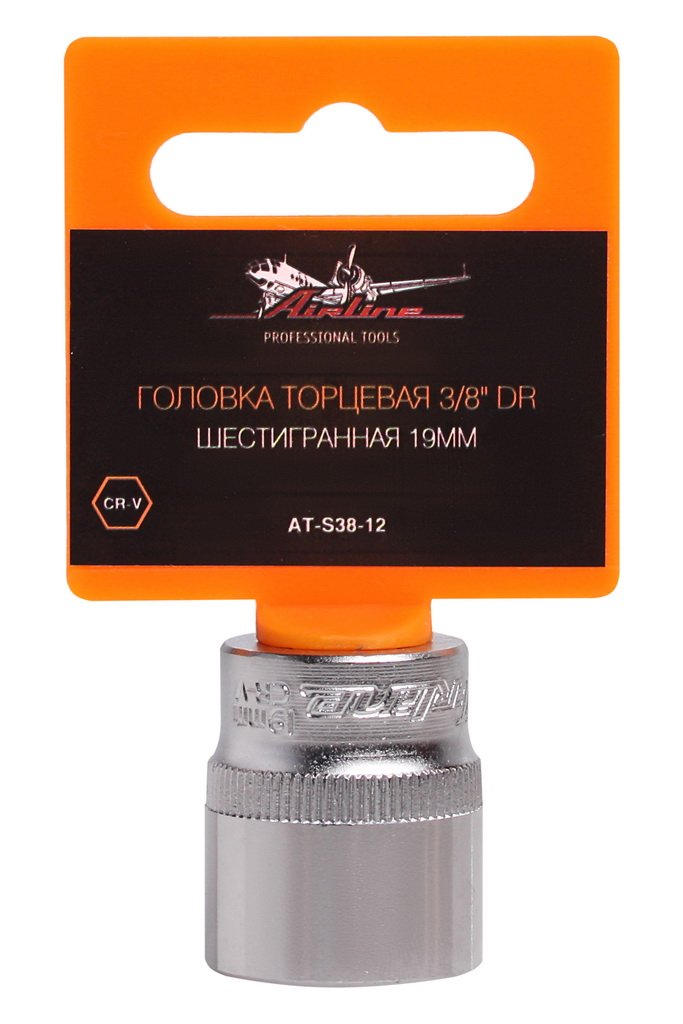 ATS3812 — Головка торцевая 3/8 DR шестигранная 19мм в пакете (AT-S38-12) AIRLINE