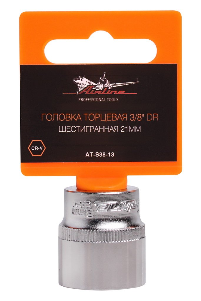 ATS3813 — Головка торцевая 3/8 DR шестигранная 21мм (AT-S38-13) AIRLINE