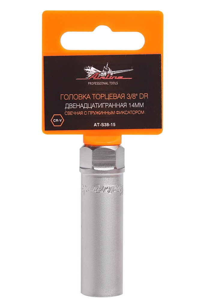 ATS3815 — Головка свечная AIRLINE