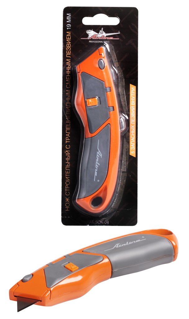ATSOK04 — Нож строительный с трапециевидным сменным лезвием 19мм (AT-SOK-04) AIRLINE