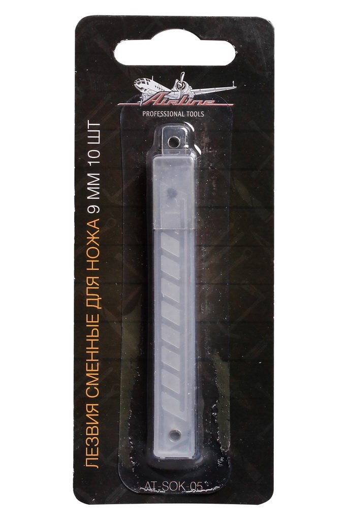 ATSOK05 — Лезвие сменное AIRLINE