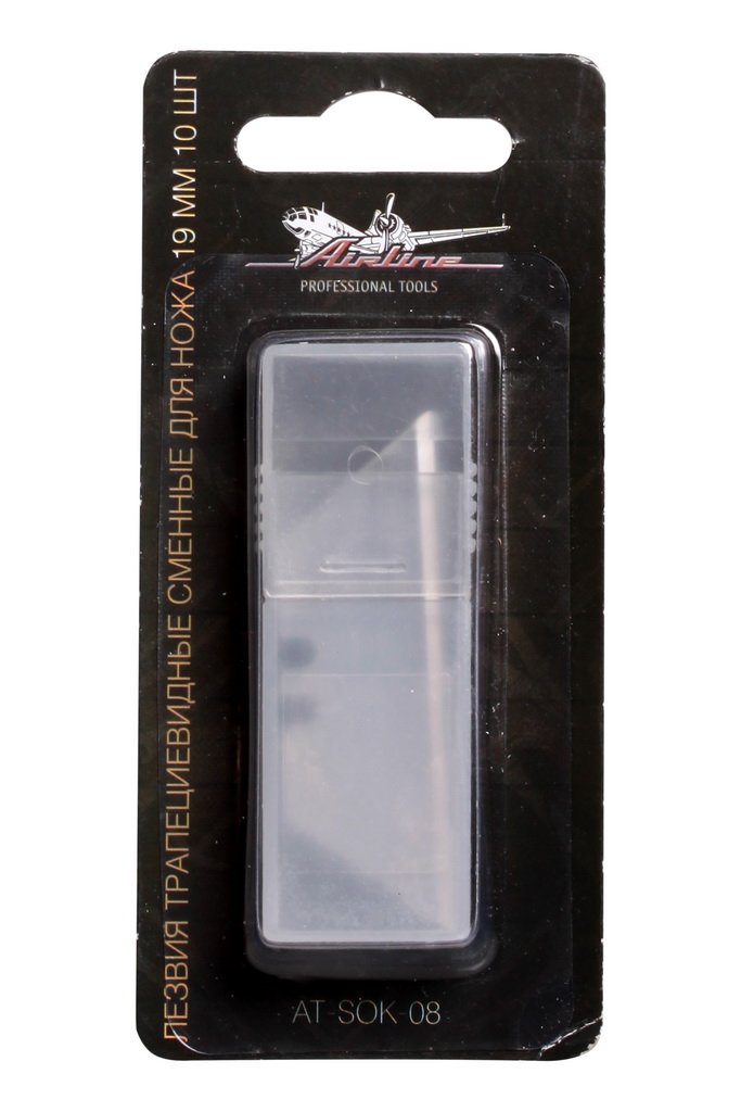 ATSOK08 — Лезвия рапециевидныеенные для ножа  AIRLINE