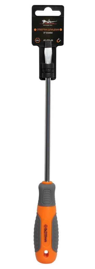 ATSS805 — Отвертка шлицевая с эргономичной рукояткой магнитная SL8*1.2*200мм (AT-SS8-05) AIRLINE