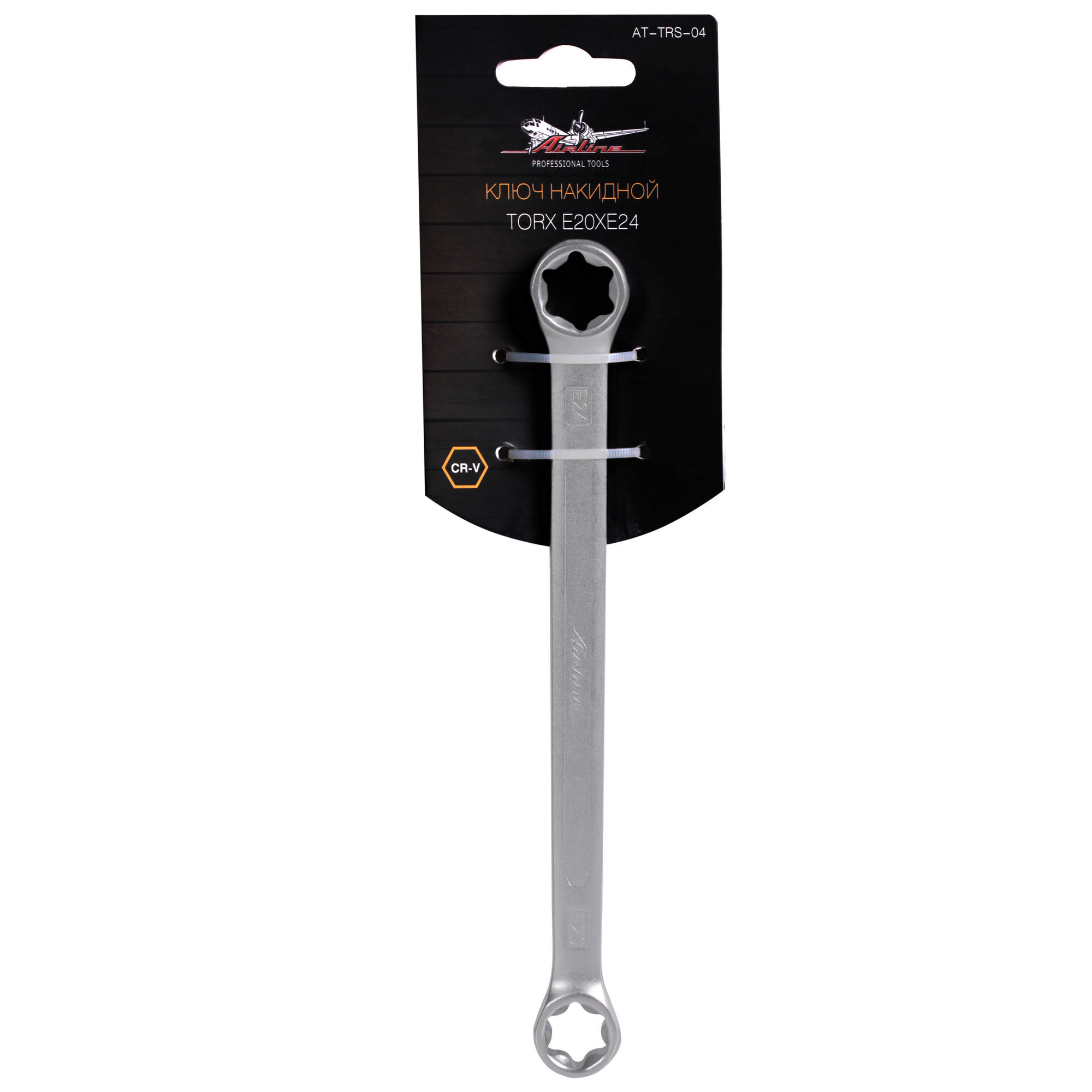 ATTRS04 — Ключ накидной TORX E20xE24 (AT-TRS-04) AIRLINE