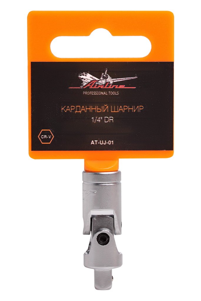 ATUJ01 — Карданный шарнир 1/4 DR (AT-UJ-01) AIRLINE