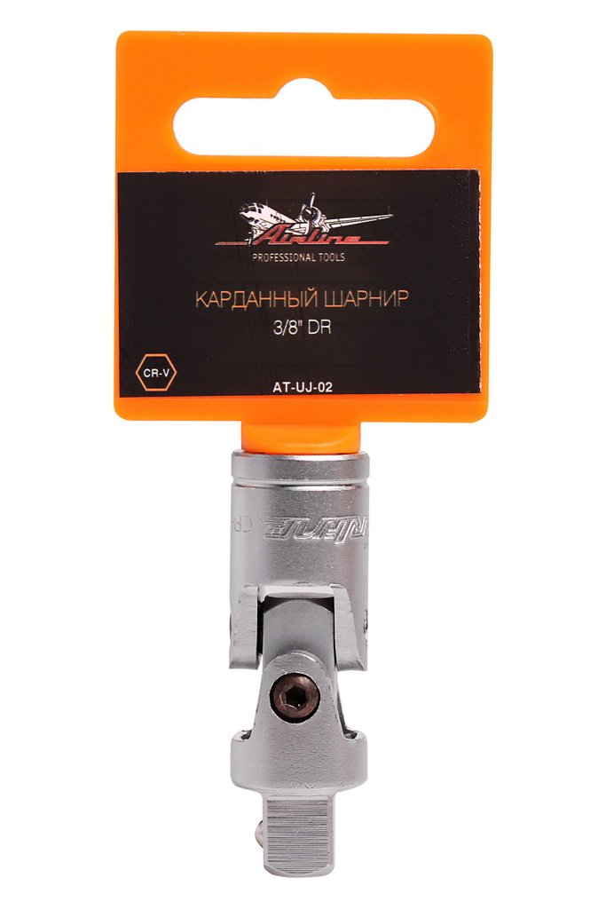 ATUJ02 — Карданный шарнир 3/8 DR (AT-UJ-02) AIRLINE