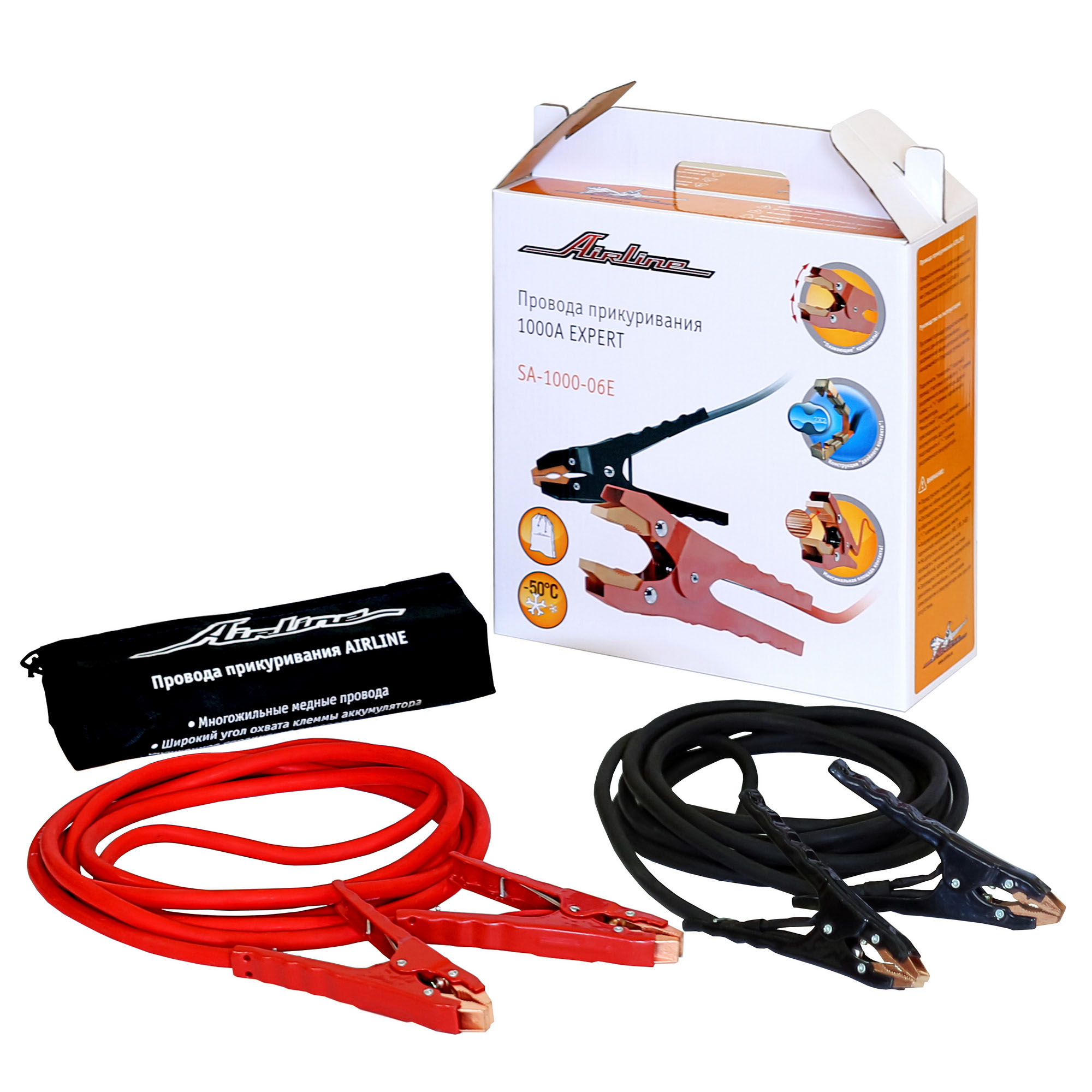 SA100006E — Провода прикуривания в сумке в AIRLINE