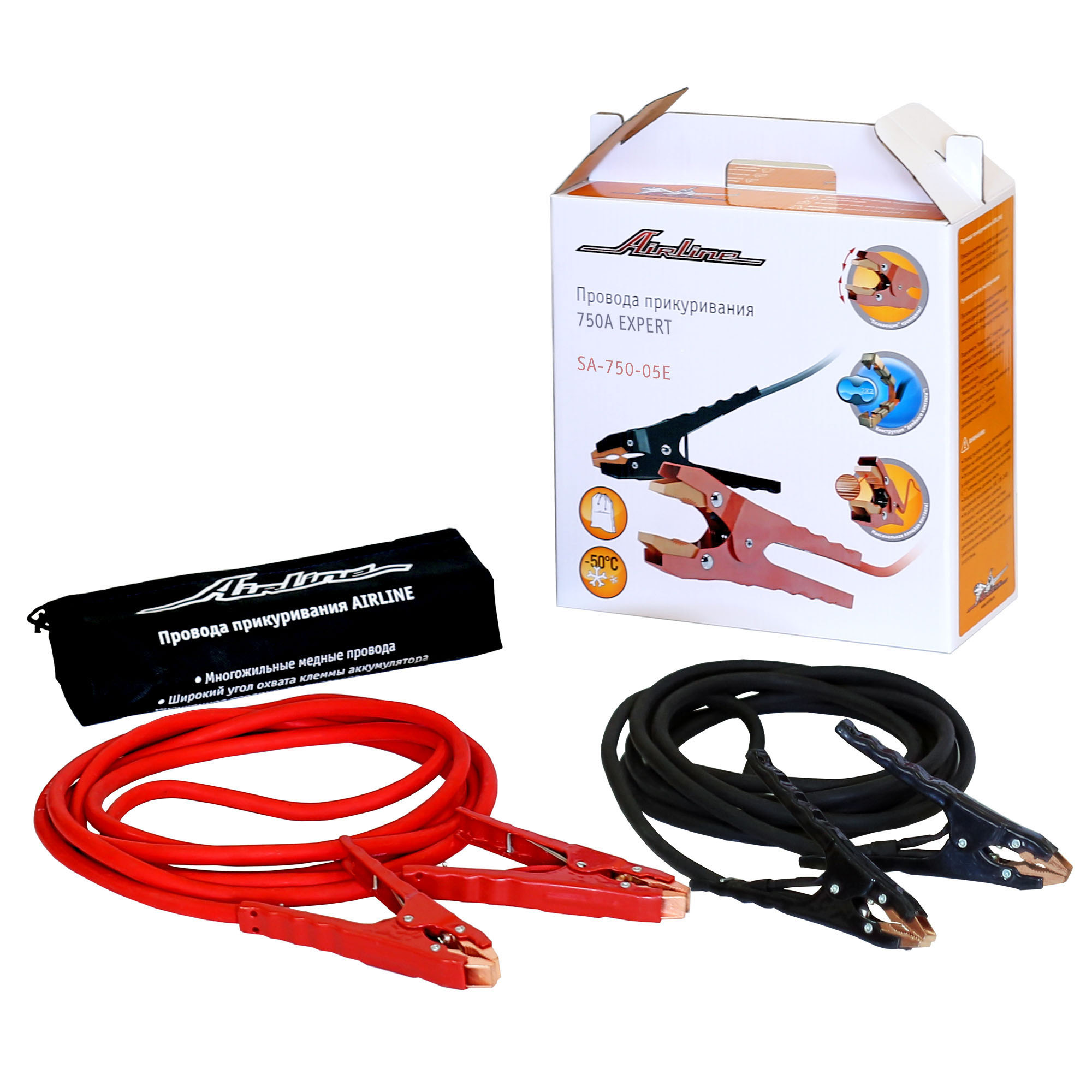 SA75005E — Провода прикуривания а в сумке в AIRLINE