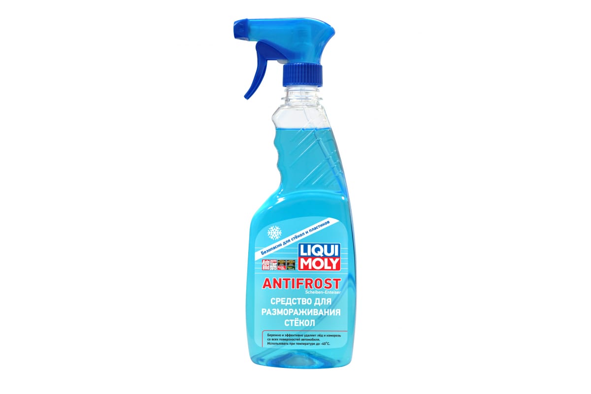 700 — Средство для размораживания стекол 0,5л LIQUI MOLY ANTIFROST Scheiben-Enteiser 00700 LIQUI MOLY