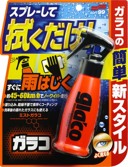 4950 — GLACO MIST TYPE Водоотталкивающее покрытие для сткол SOFT 99