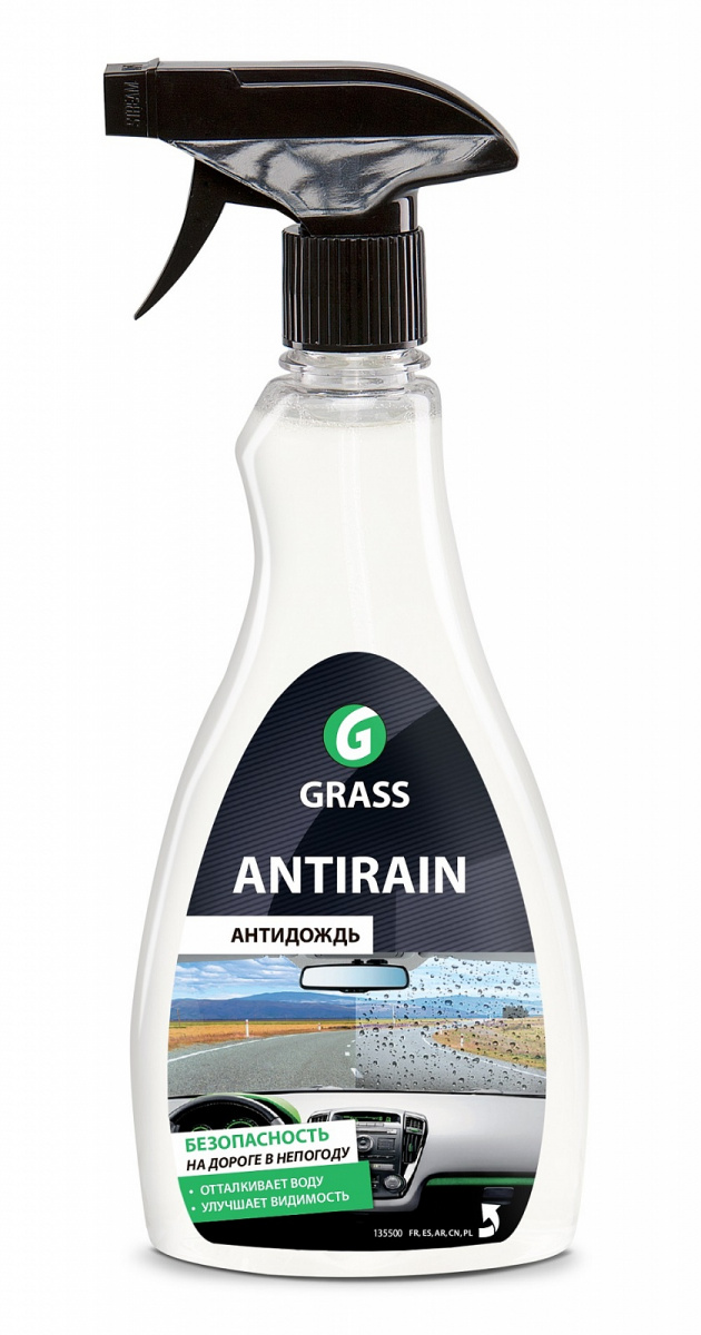 135500 — Антидождь (0,5л.) GRASS